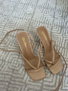 Nude Strappy Square-Toe Heels